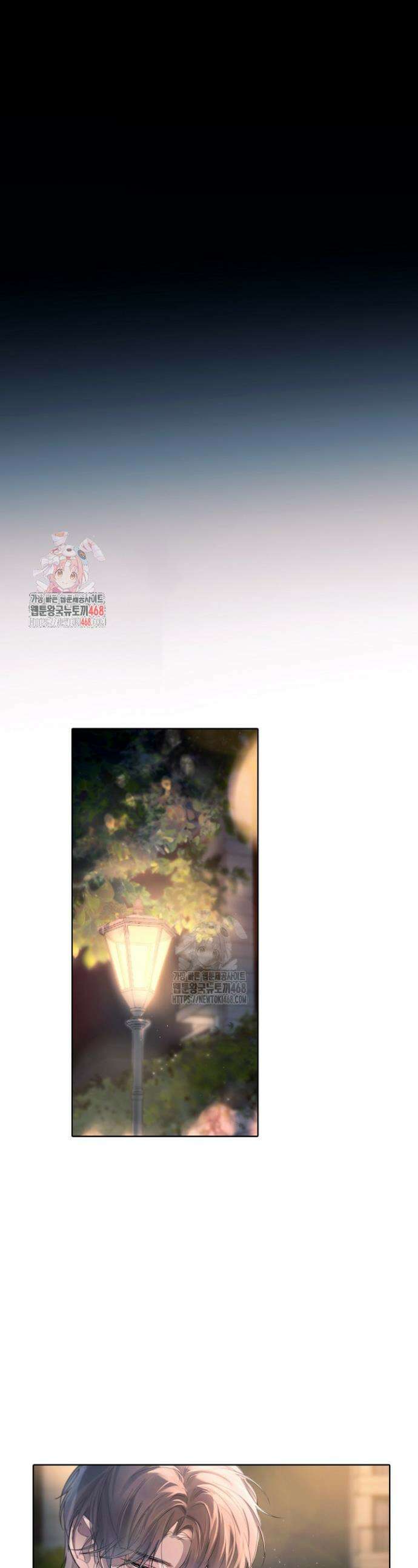 잠들지 않은 바다 29화(시즌1 완결) 1