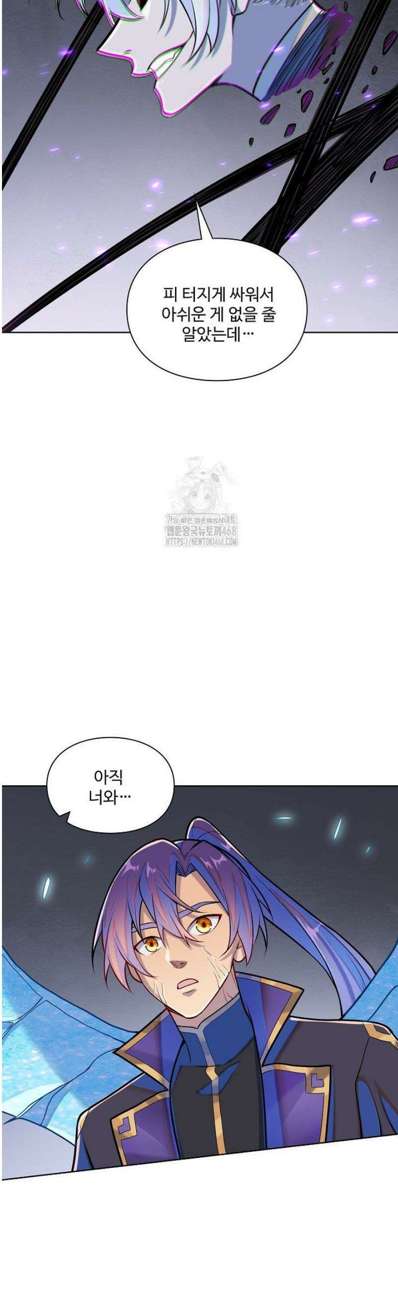 백련성신 1358화 34