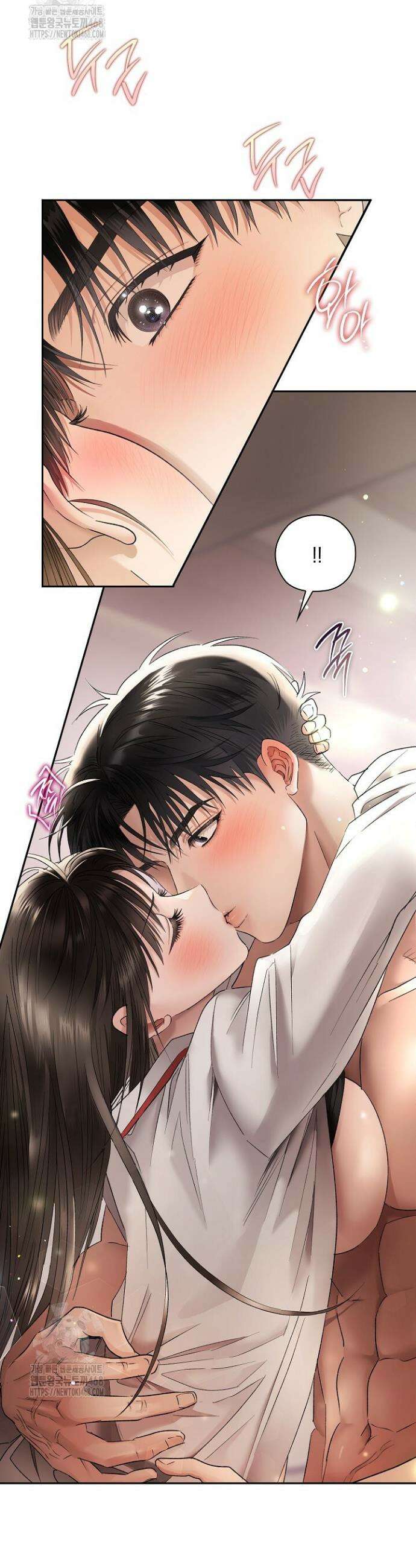사내에서는 정숙할 것 93화 4