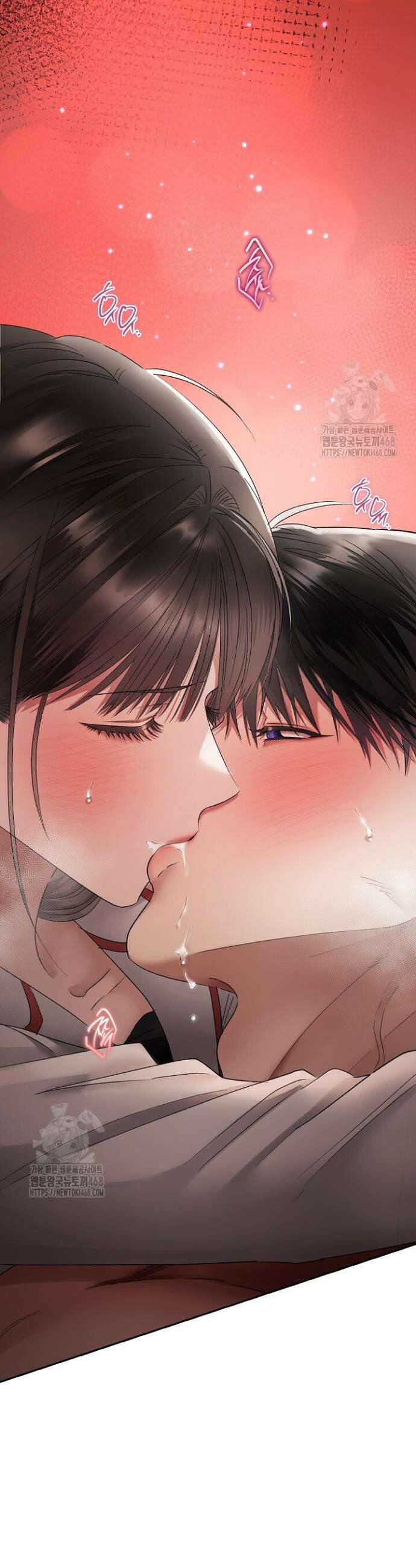 사내에서는 정숙할 것 93화 11
