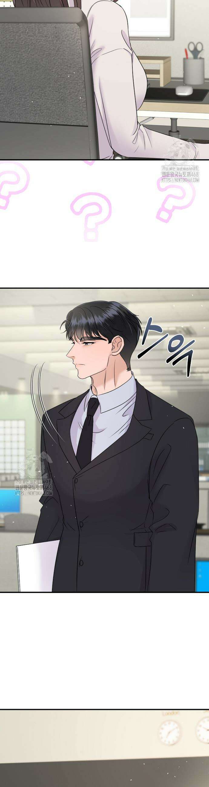 마이 러빙 로봇 22화 10