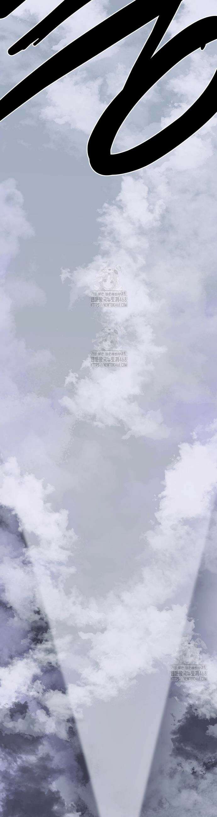 쥐뿔도 없는 회귀 103화 6