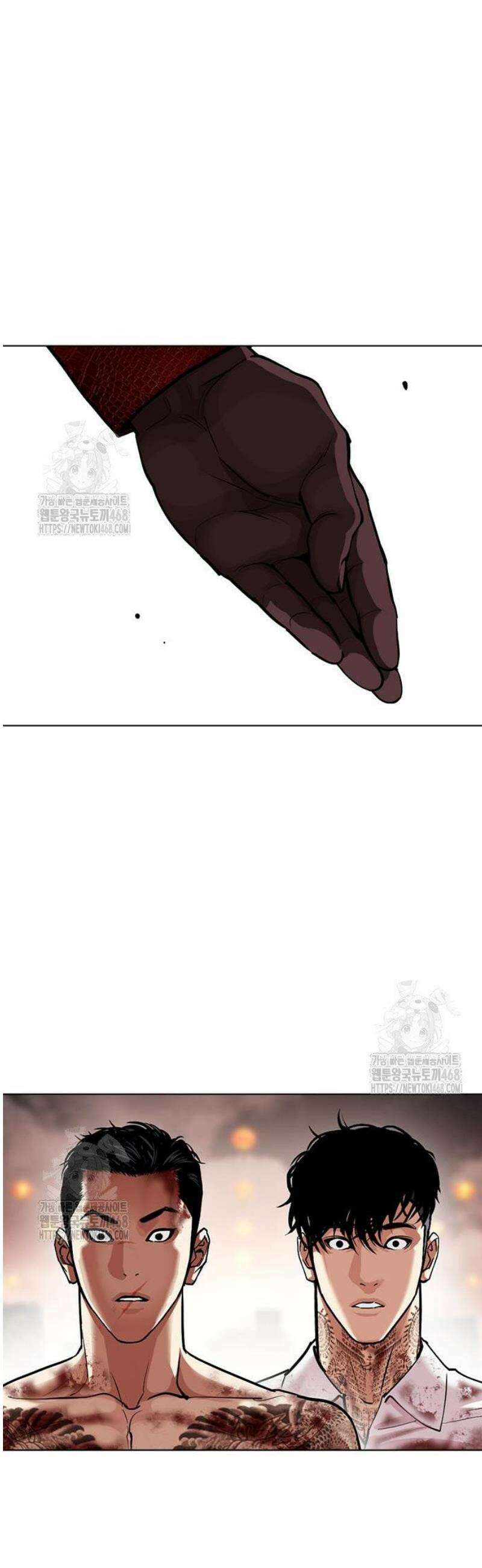 외모지상주의 578화 인천 [21] 13