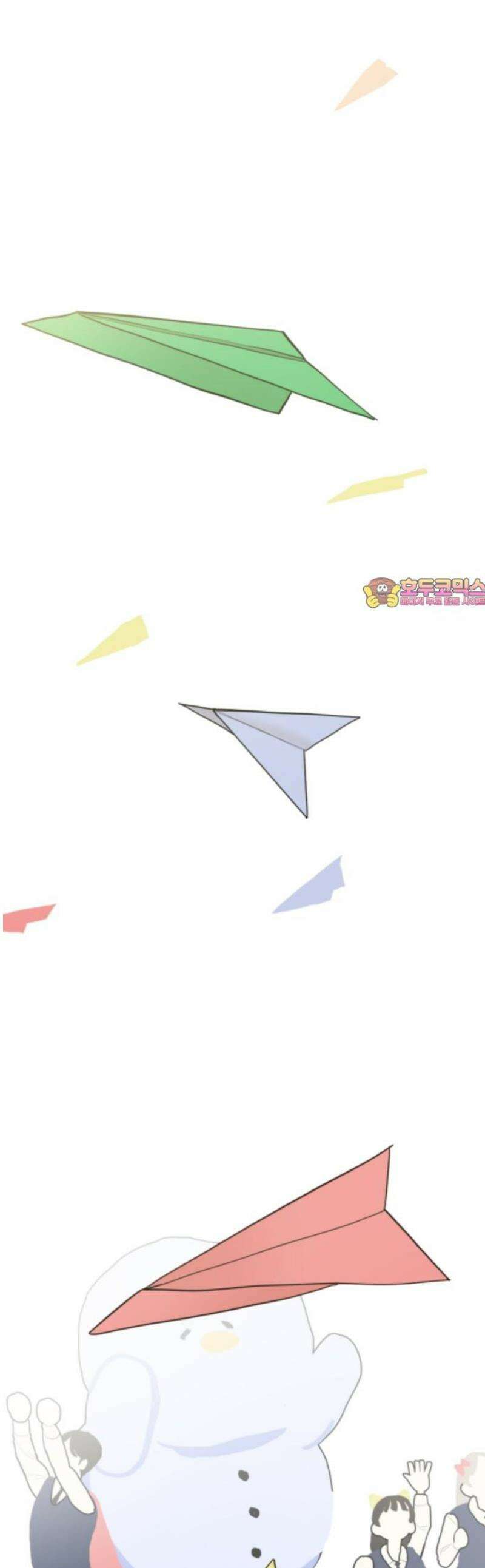 설탕에 곁들인 로맨스 16 탄산음료, 복작복작 가득차서 1