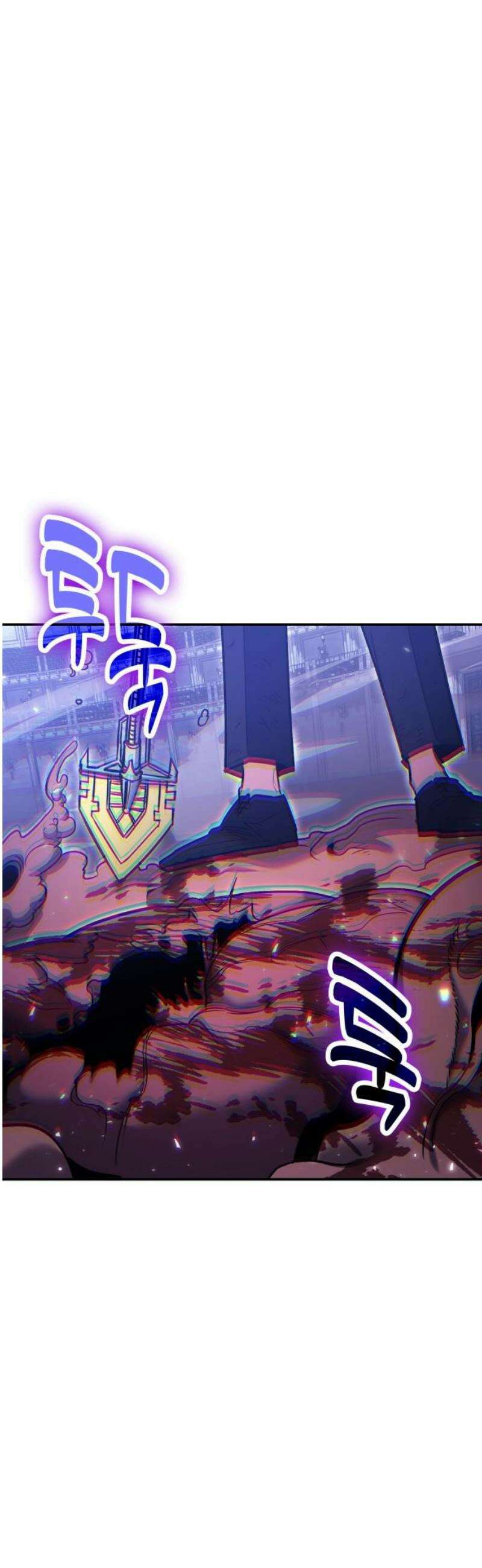 야매 힐러로 사는 법 122화 21