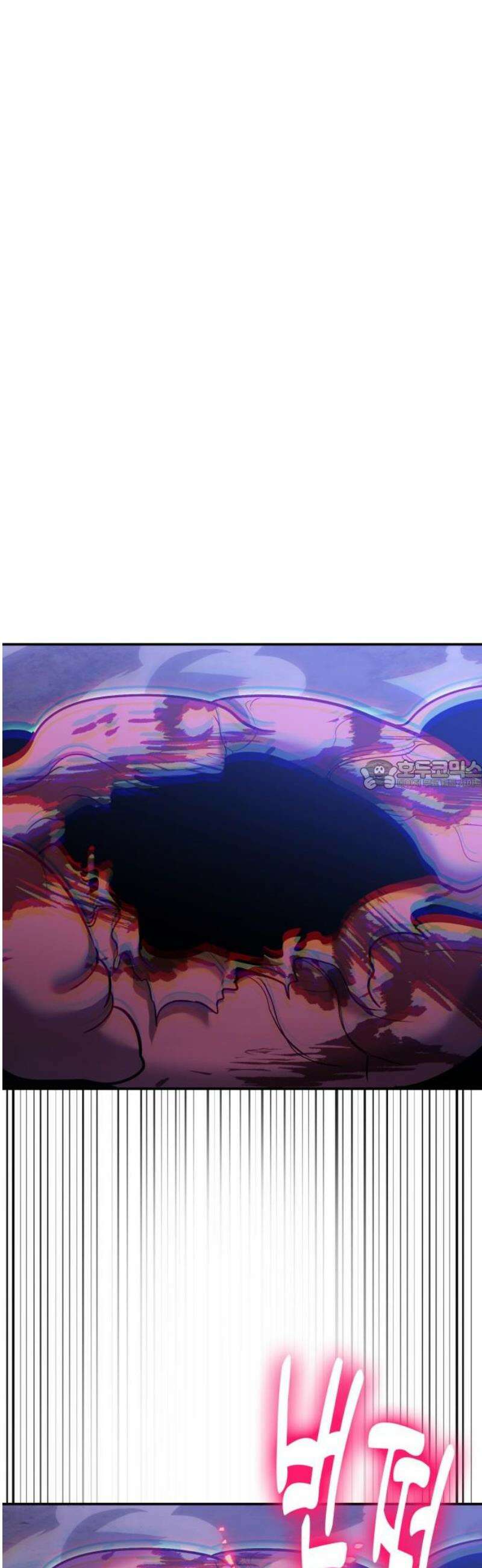 야매 힐러로 사는 법 122화 28