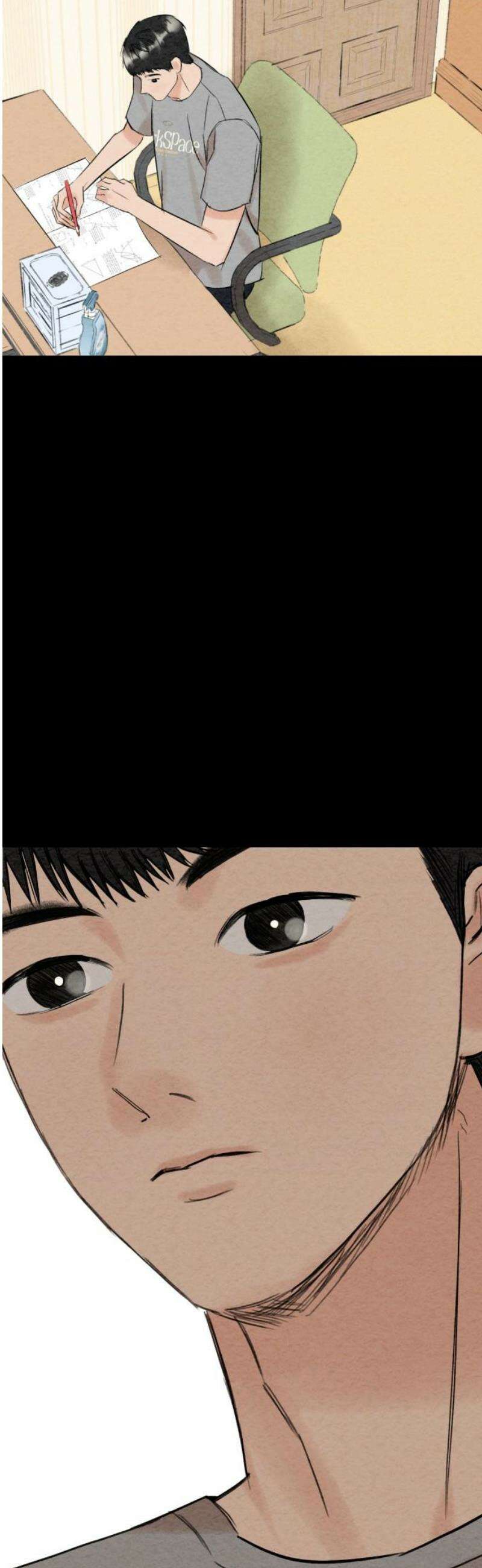 우리의 공백 34화 6