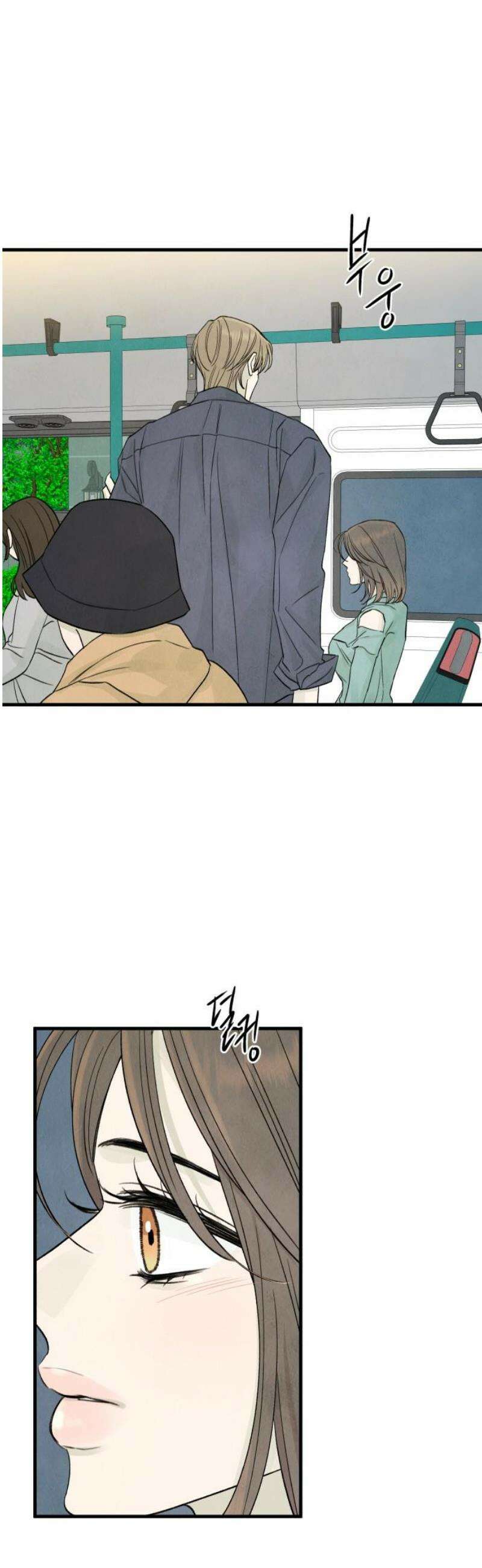 러브 미 모어 10화 18