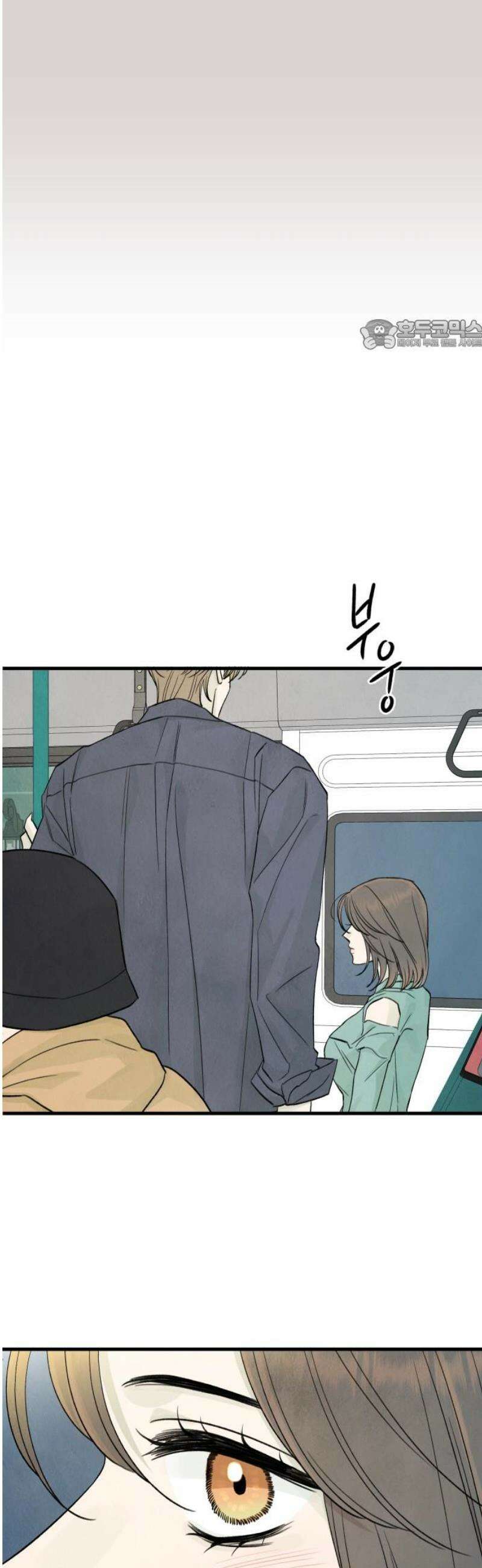 러브 미 모어 10화 24