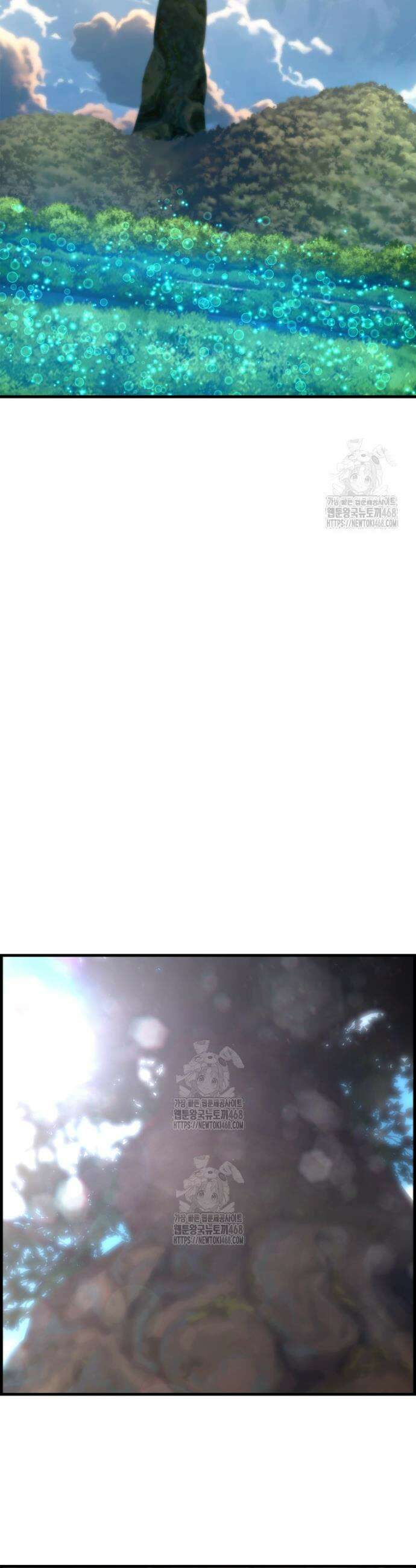 진화 특성으로 최강 네크로맨서 99화 36