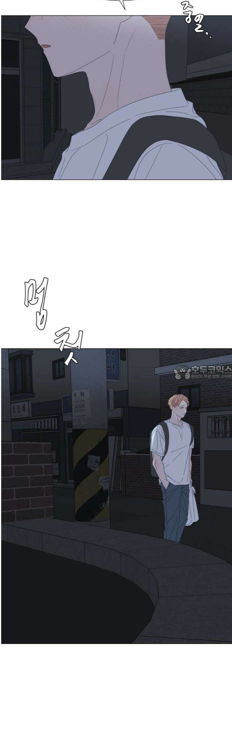 달로 만든 아이 115화 28