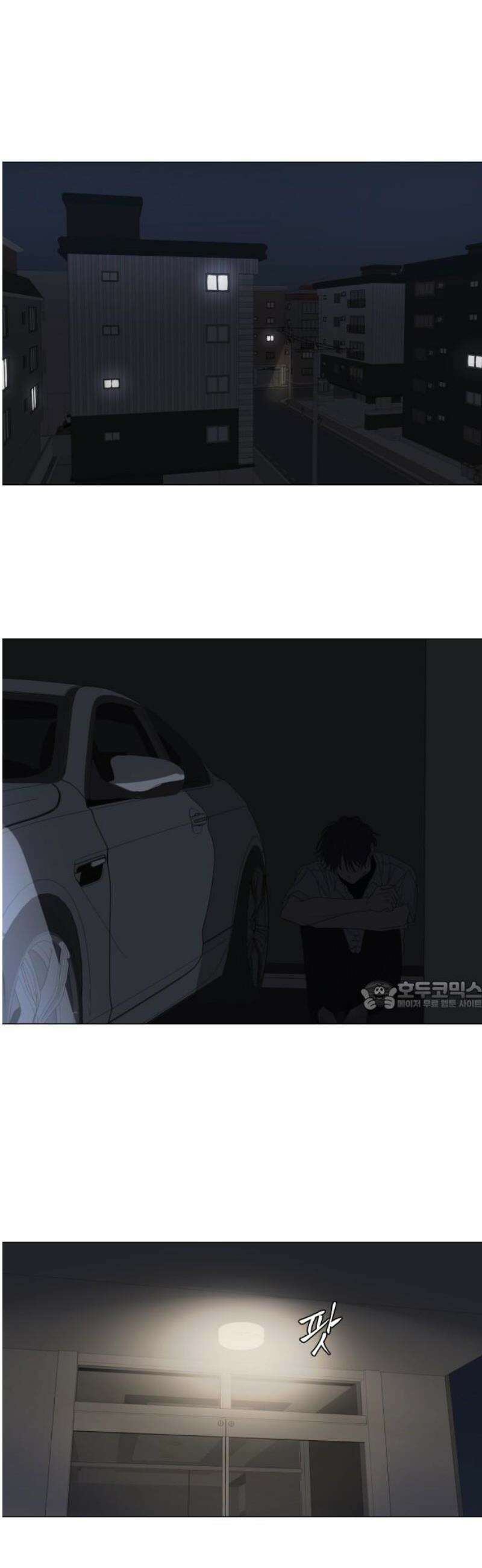 달로 만든 아이 115화 30