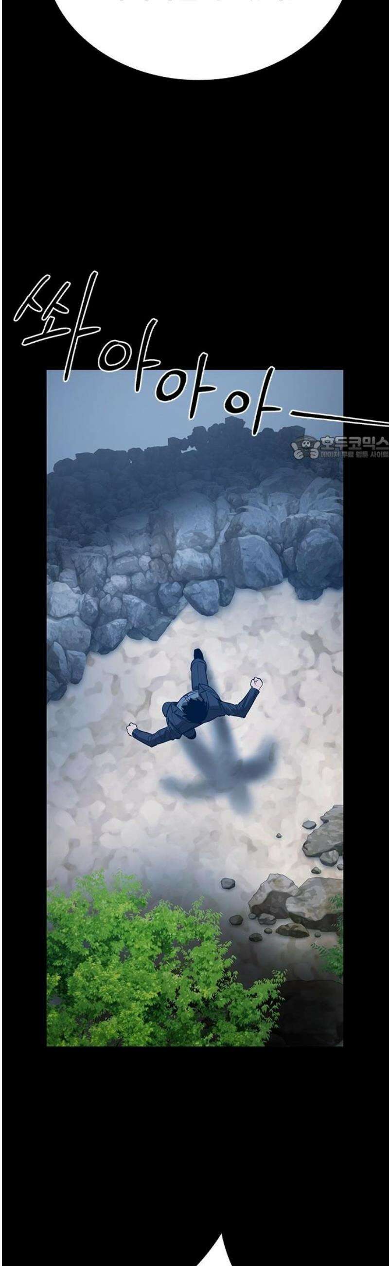 킬링필드 38화 26