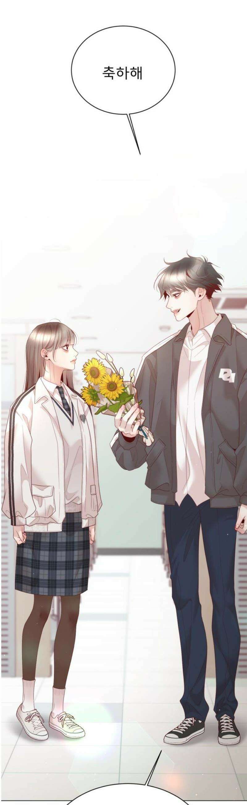 흑역사 어게인 [에필로그] 10