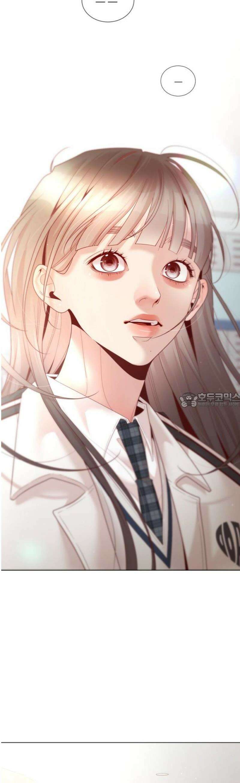 흑역사 어게인 [에필로그] 13