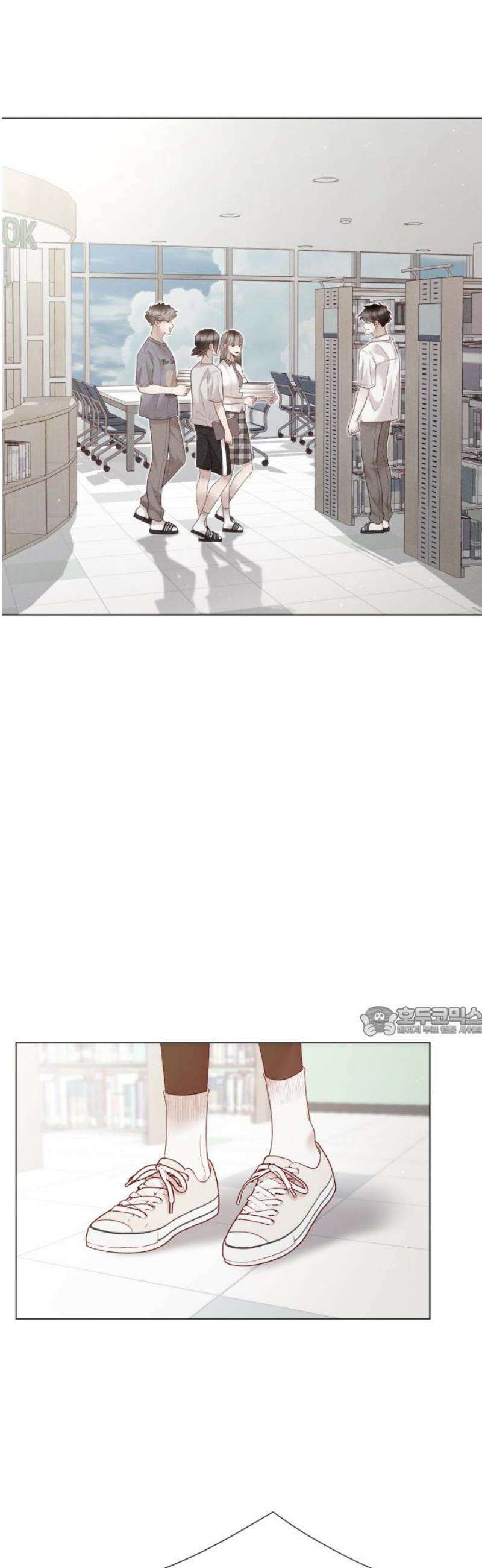 흑역사 어게인 [에필로그] 15