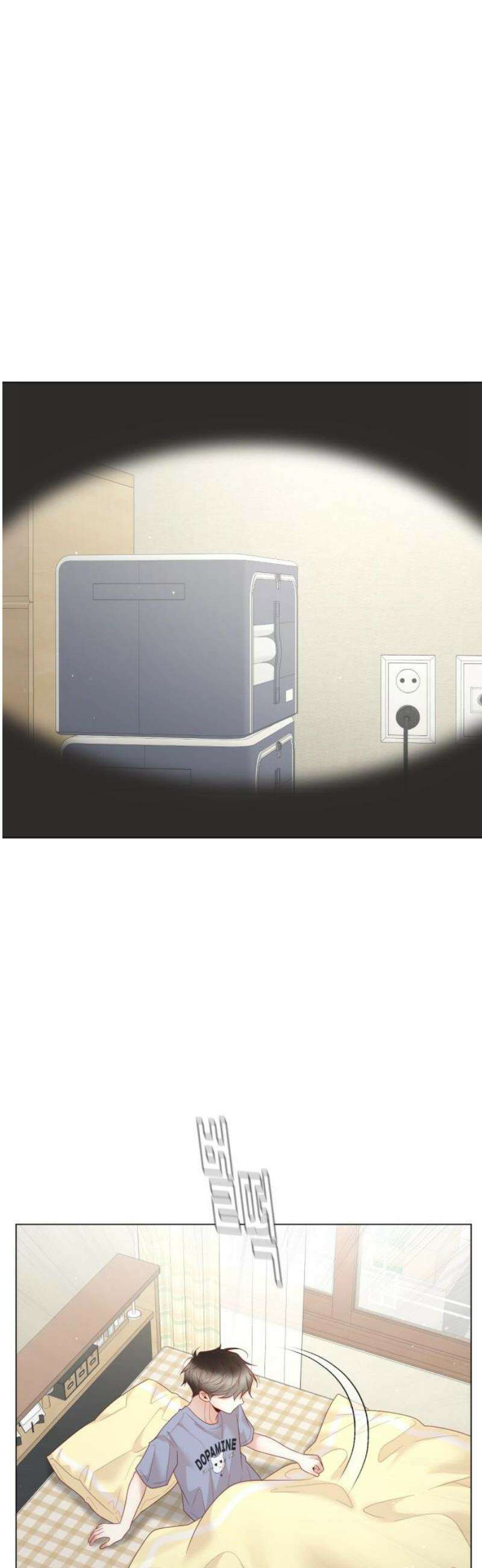 흑역사 어게인 [에필로그] 42