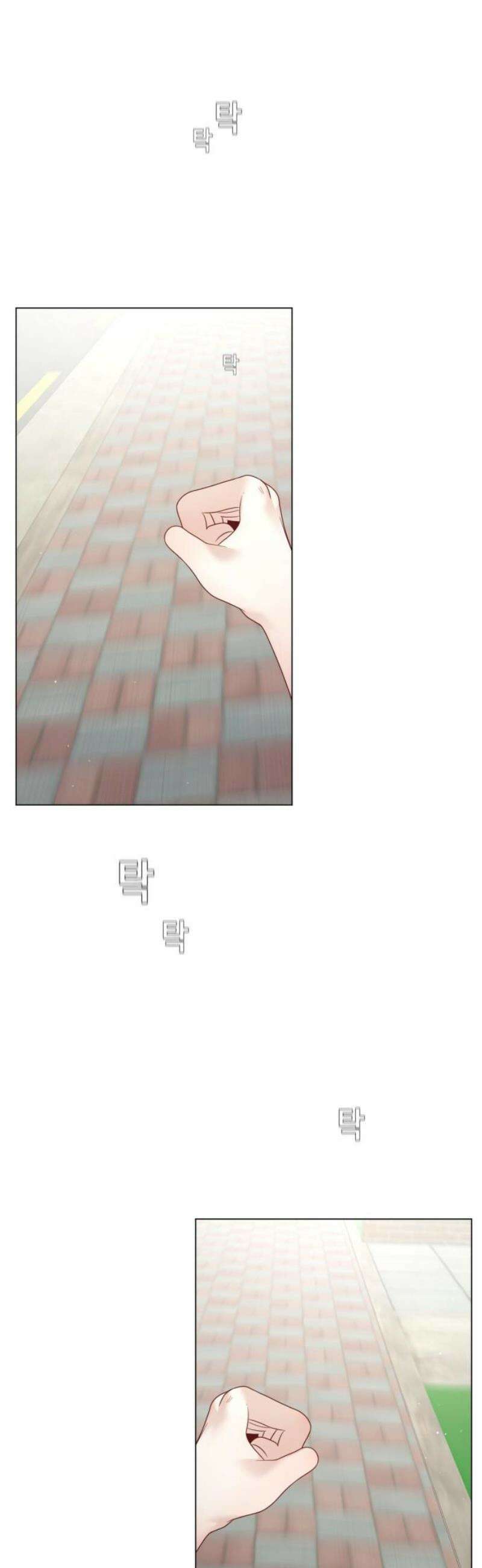 흑역사 어게인 [에필로그] 46