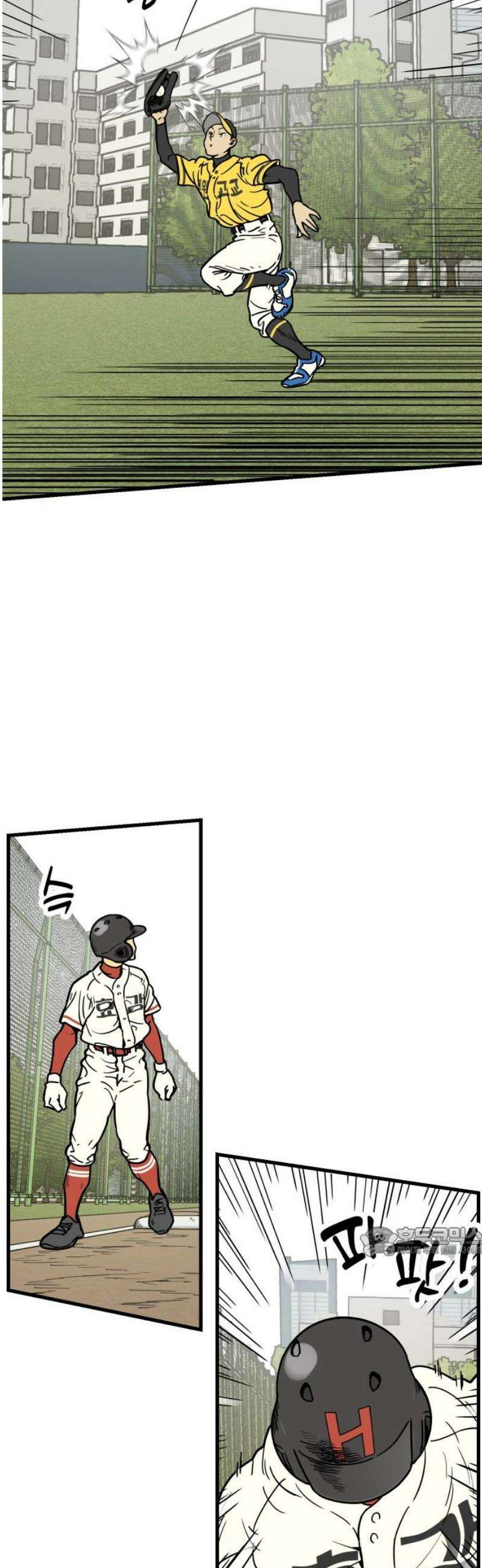 비기닝즈 14． 격돌 (중) 17