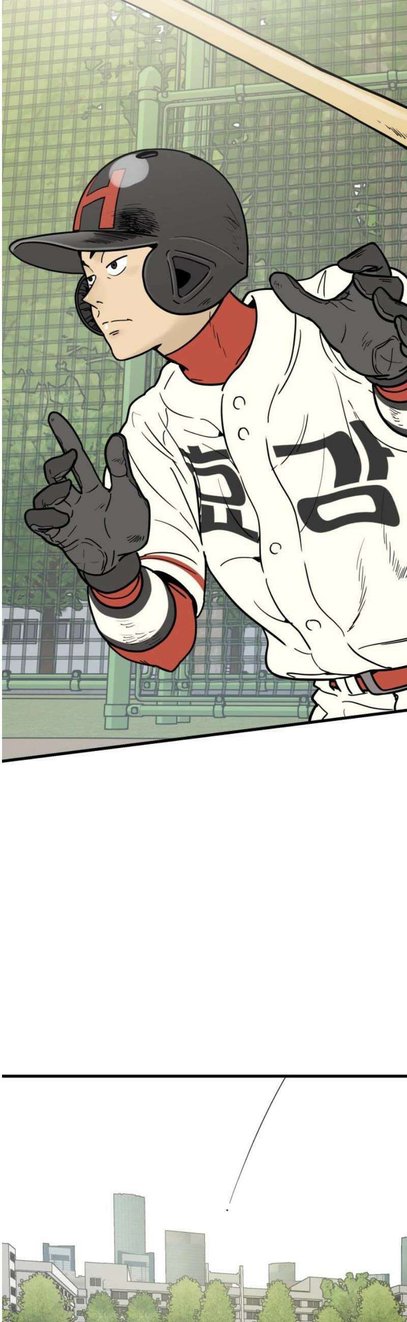비기닝즈 14． 격돌 (중) 25