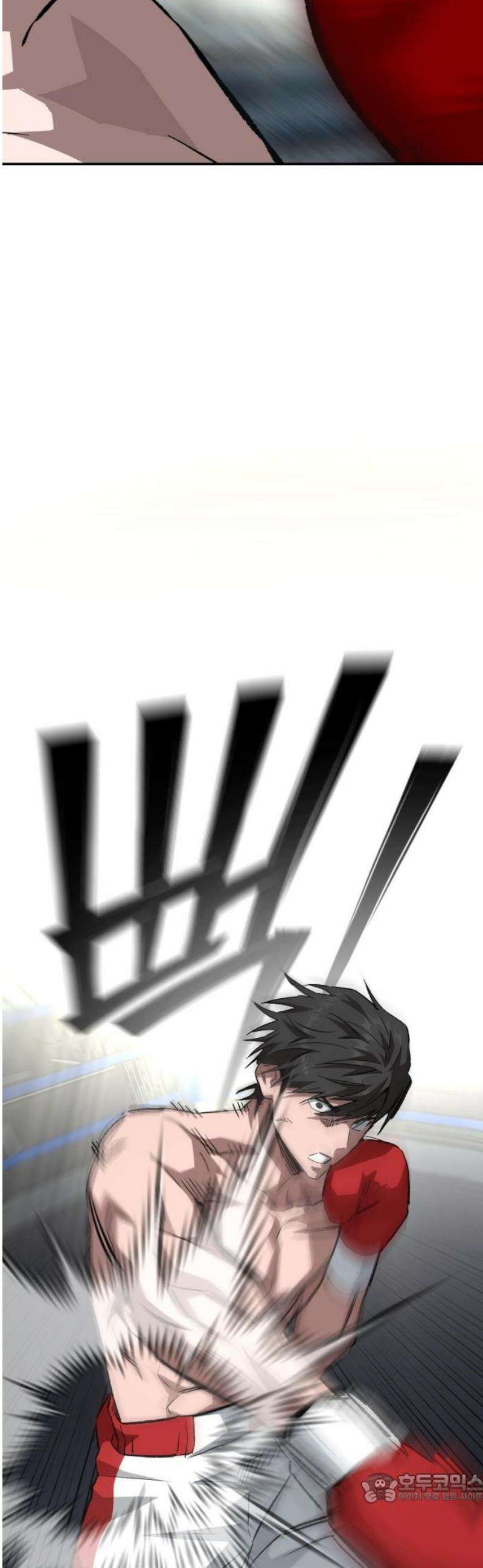 스마일 복서 12화 4