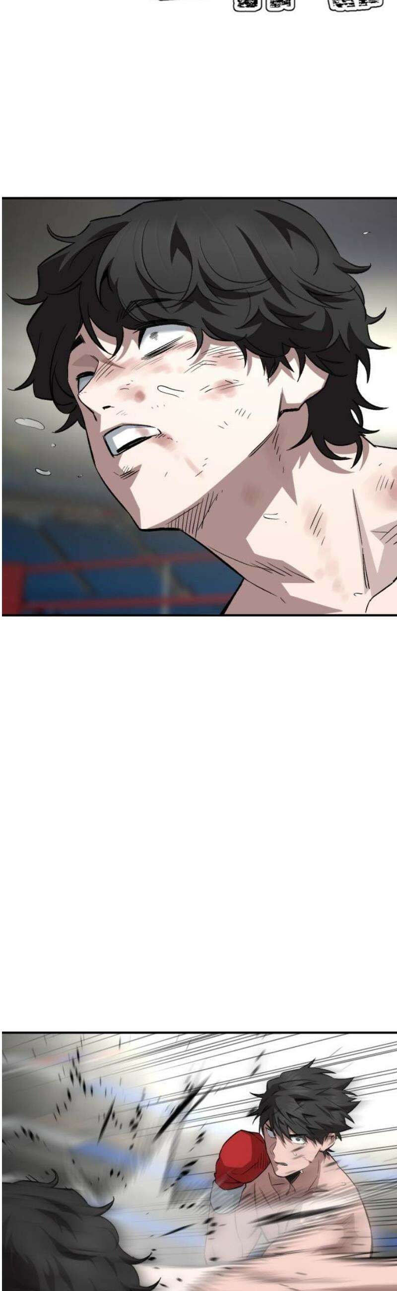 스마일 복서 12화 6