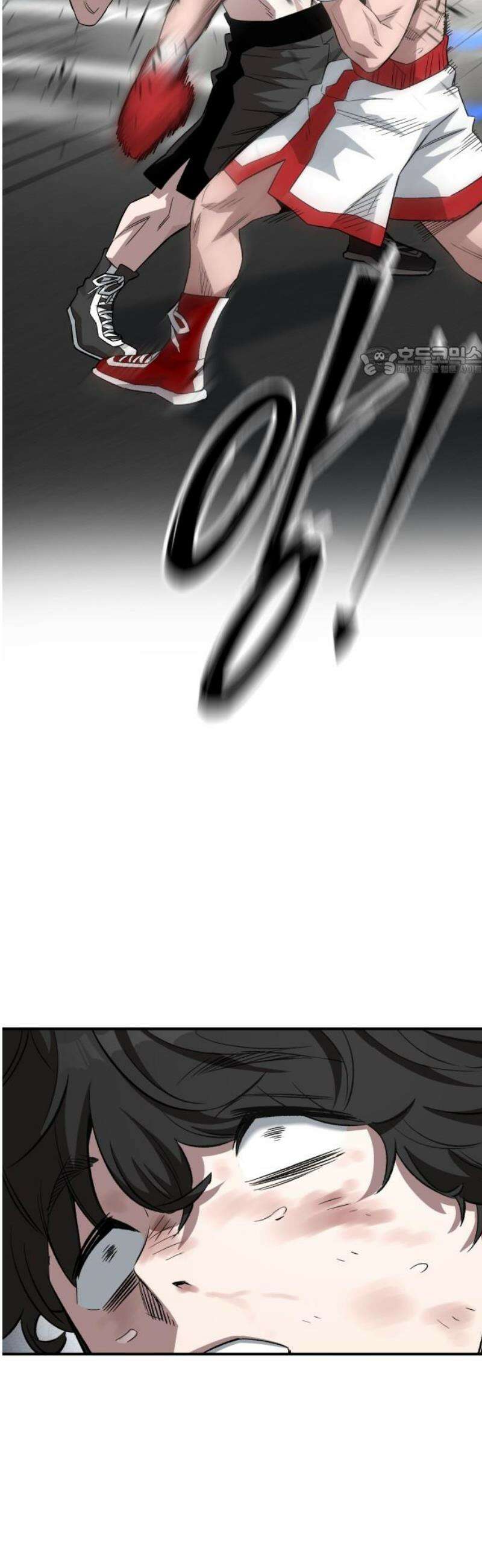 스마일 복서 12화 9