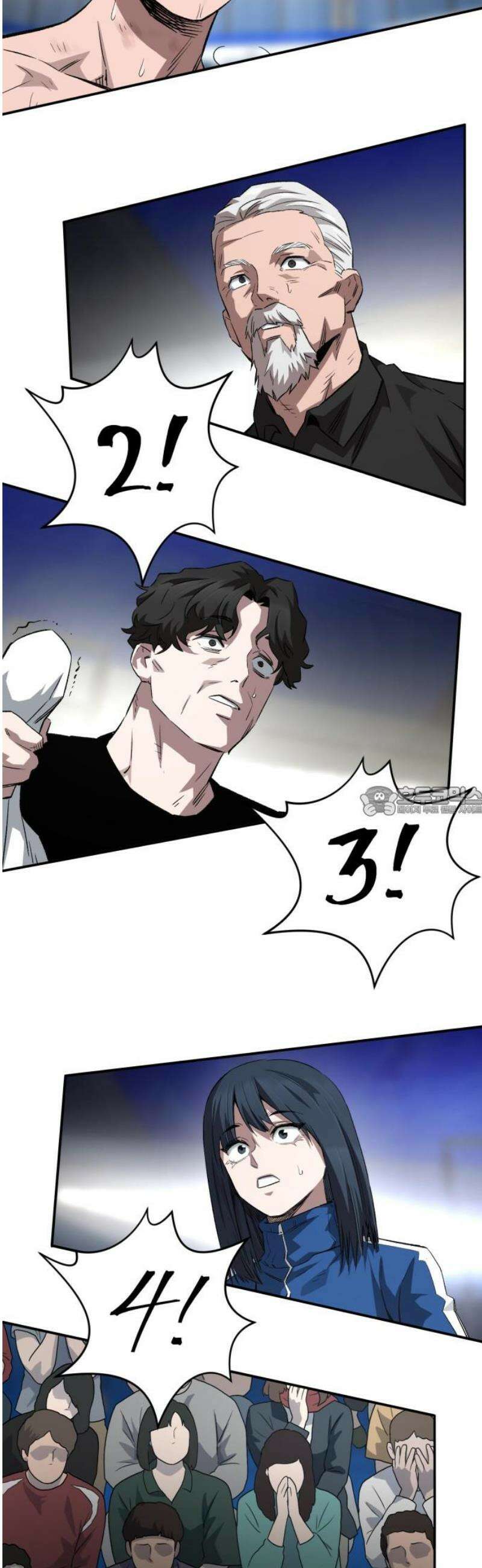 스마일 복서 12화 13