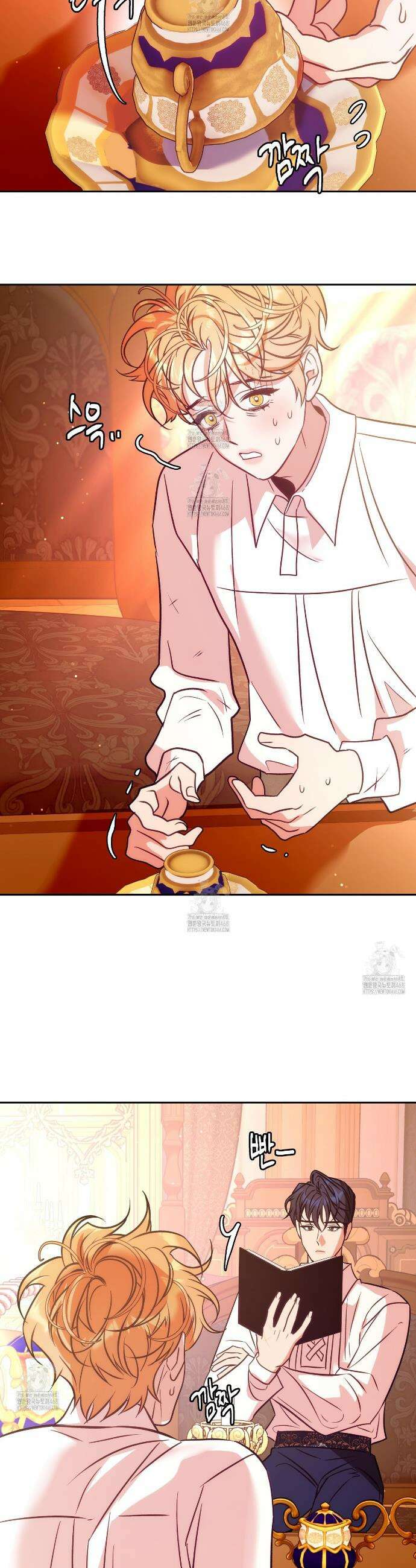 오르카 맨션 4화 32