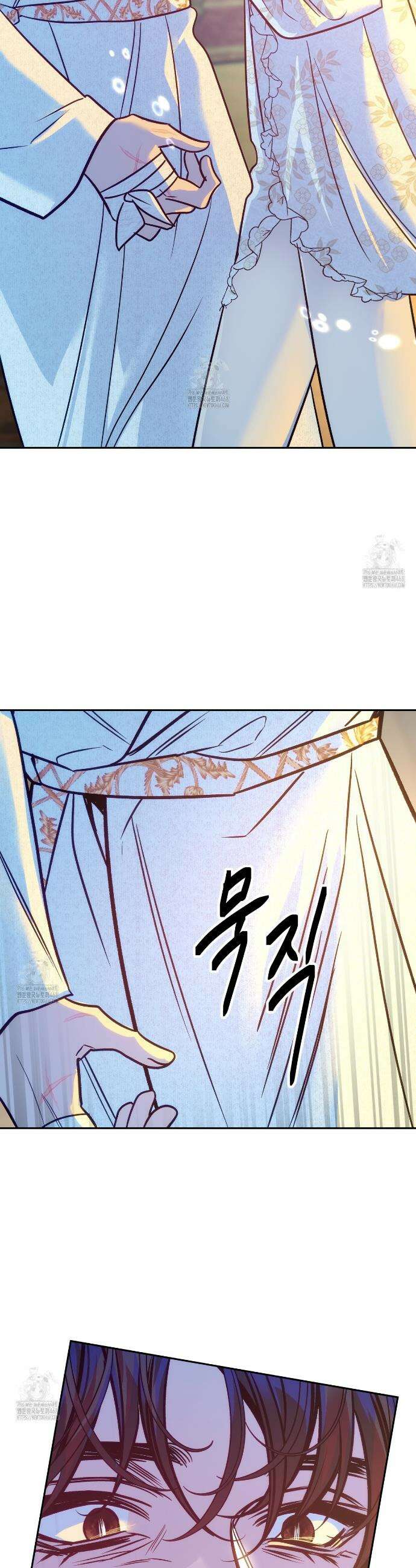 오르카 맨션 9화 34