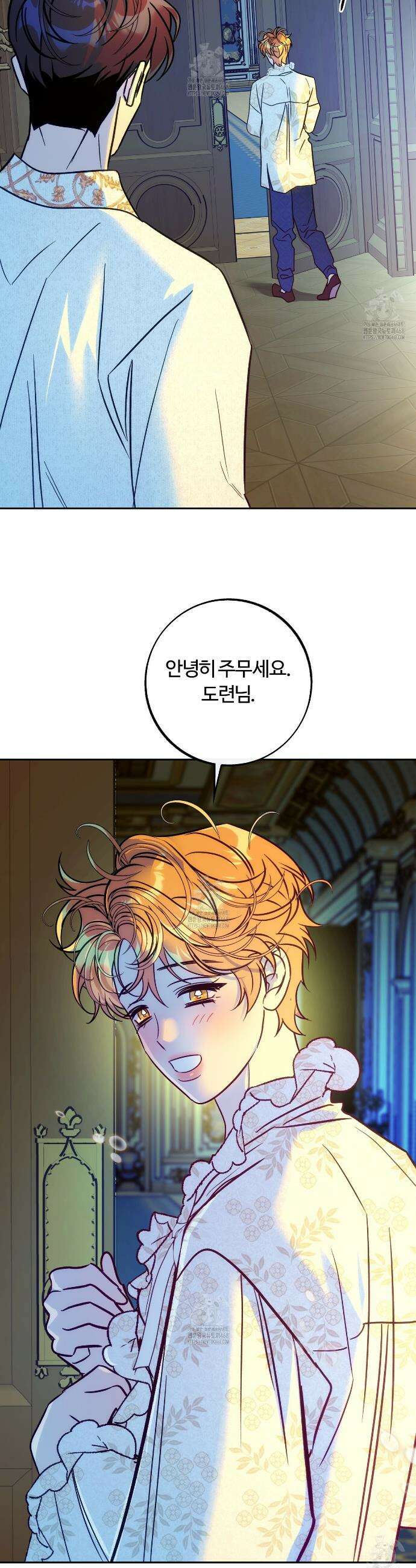 오르카 맨션 9화 37