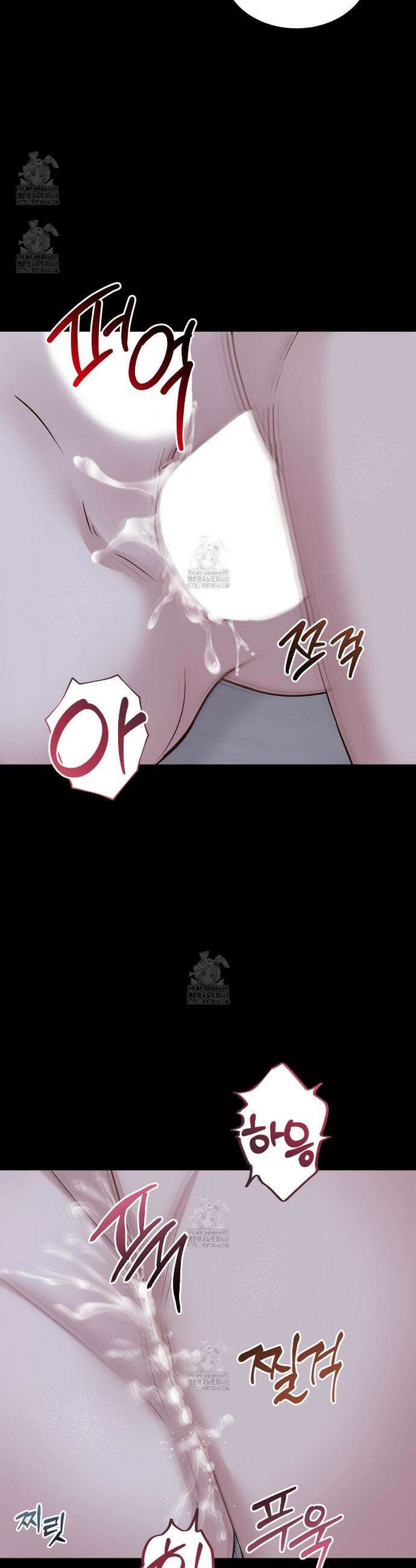 폴스 어웨이크닝(False Awakening) 11화 7