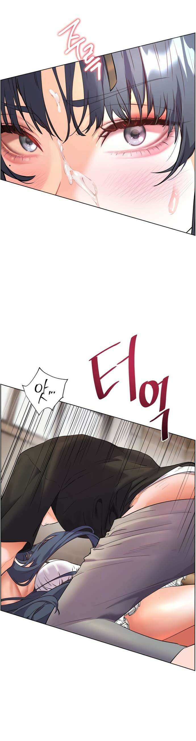 선생님의 노력 66화 7