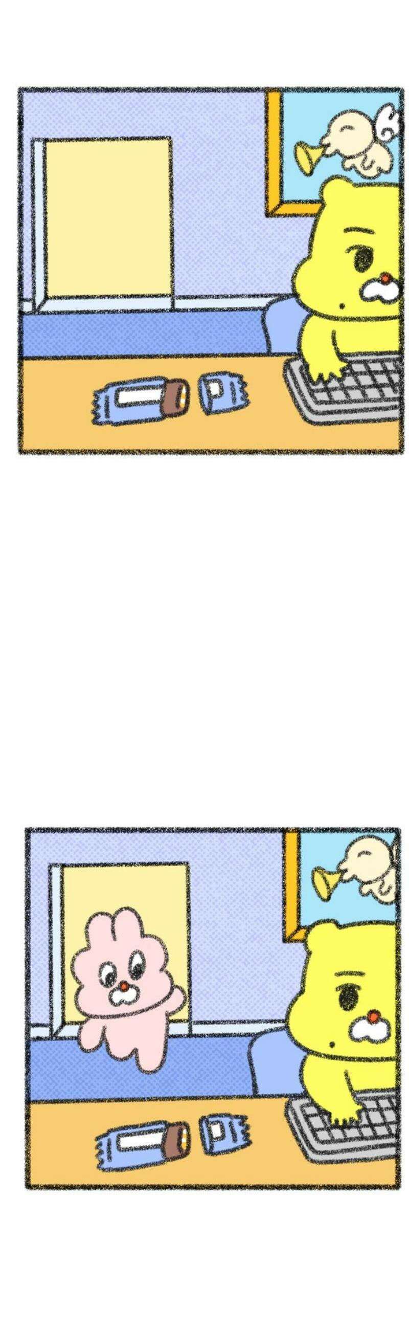 호호와 거난이 무삭제판 52화 누가 더 나쁠까 6