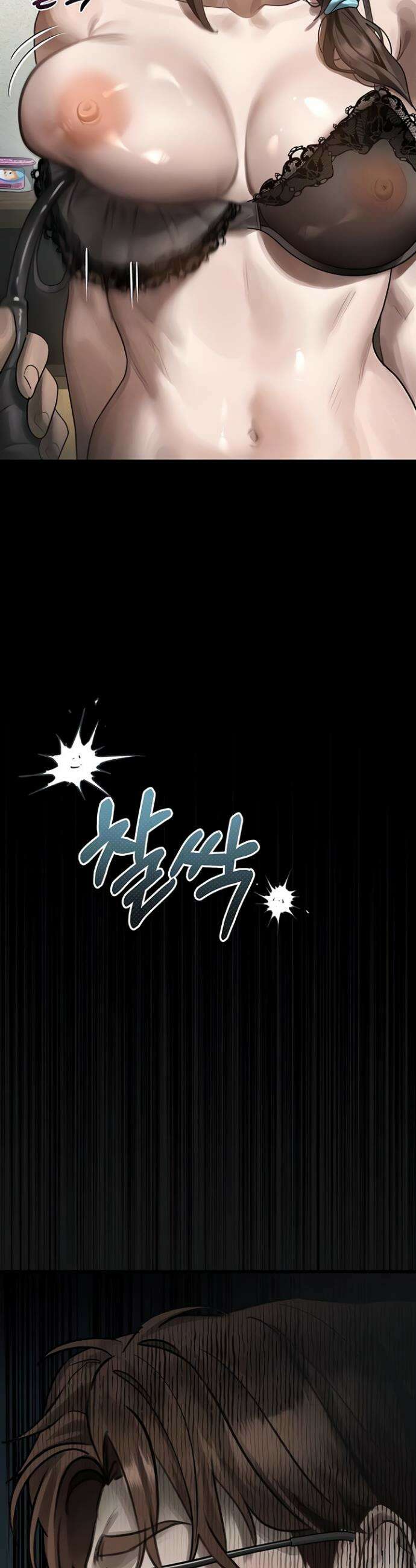 음담패설 31화 3