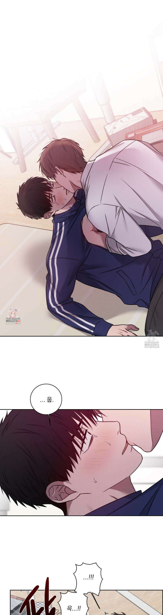 고추실종사건 26화 1