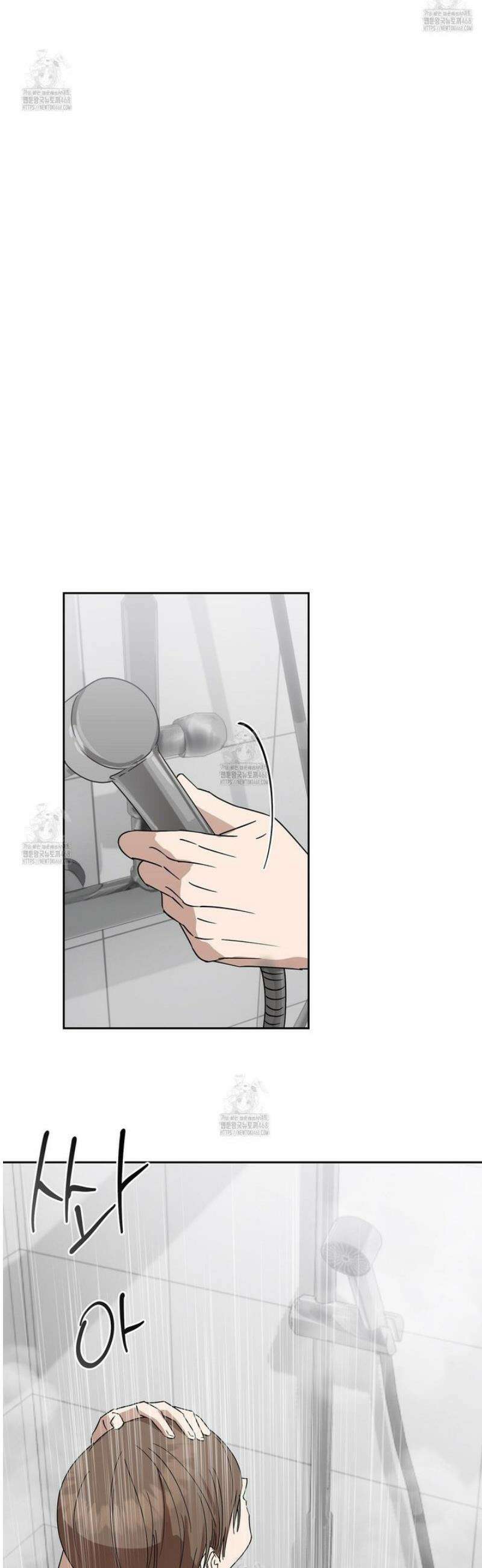 끝내 닿는 봄 6화 34