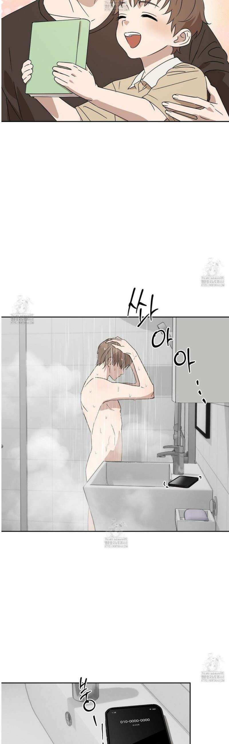 끝내 닿는 봄 6화 37