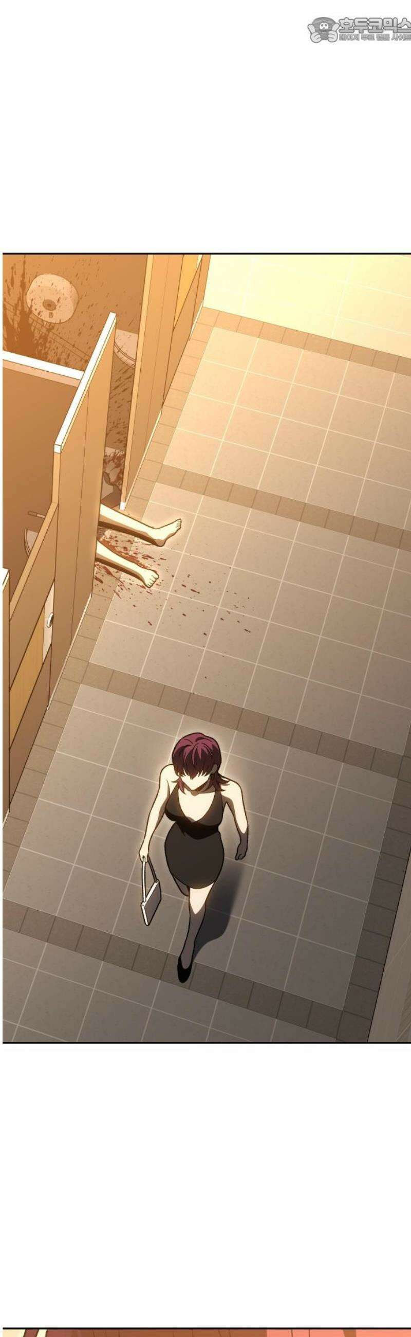 보스였음 2부 024． 광란 (2) 67