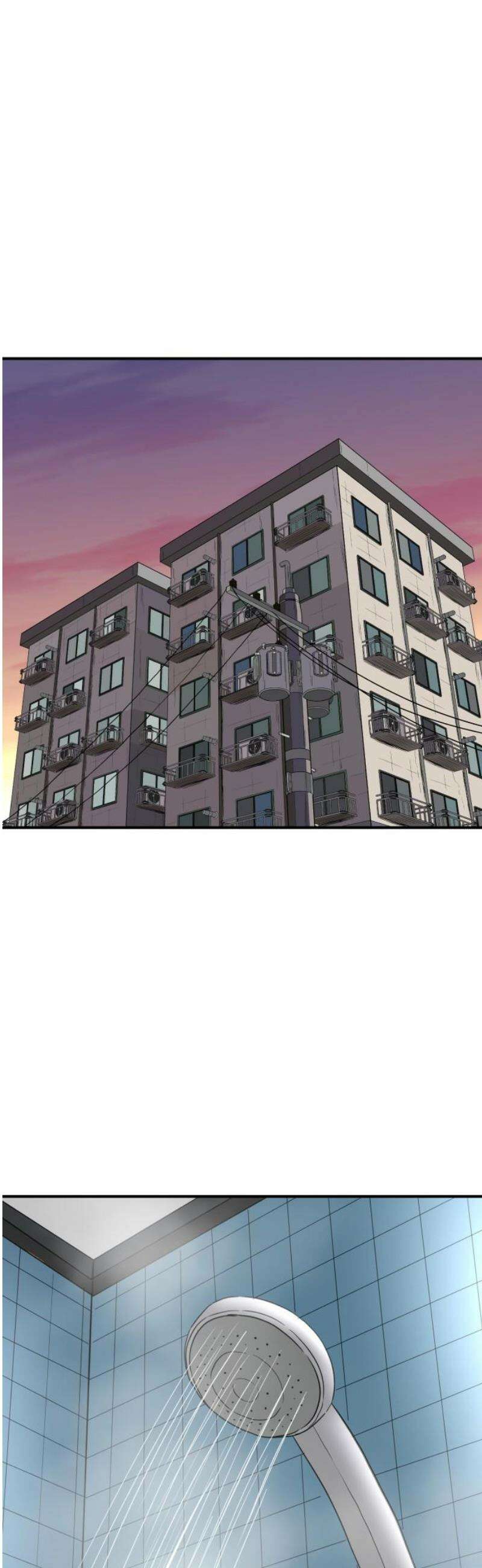 최강 매니저 14화 51