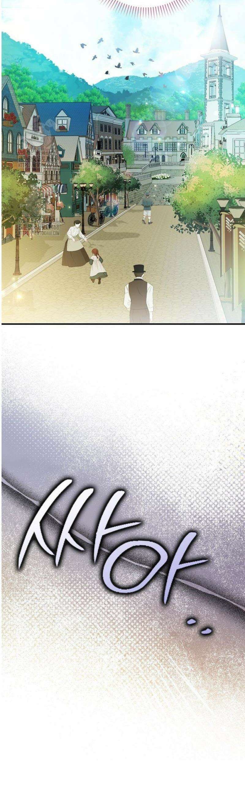 언젠가 도망칠 가짜 신부입니다 11화 44