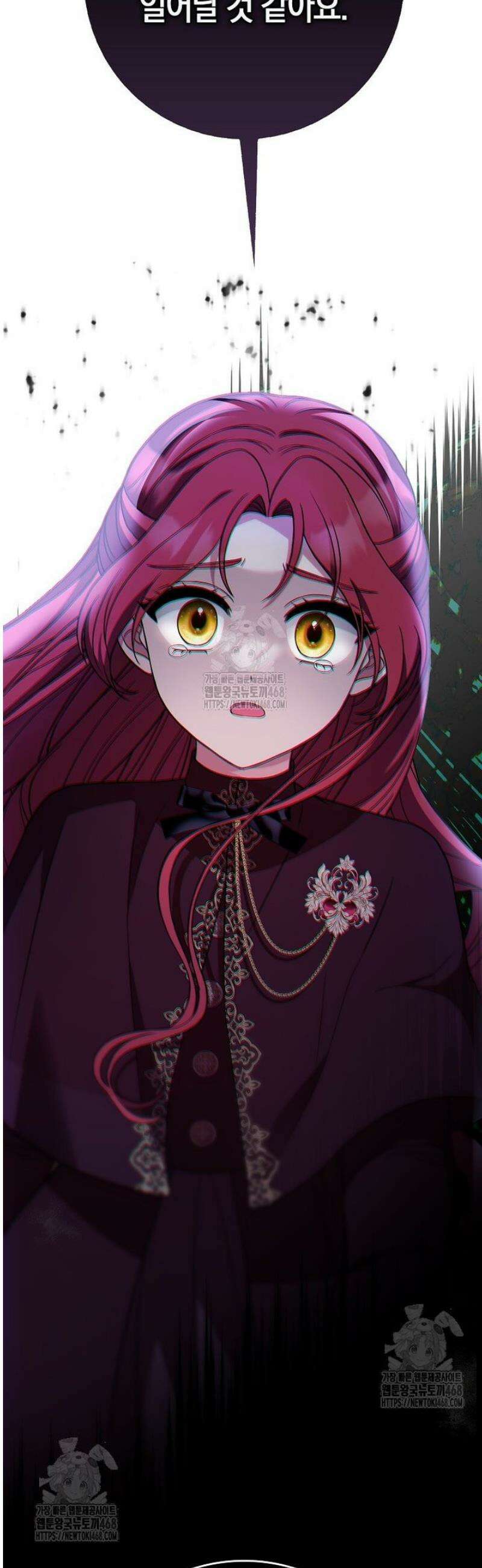언젠가 도망칠 가짜 신부입니다 11화 54