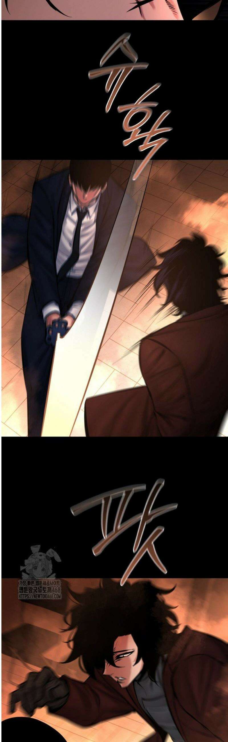 폭력의 대가 97화 11