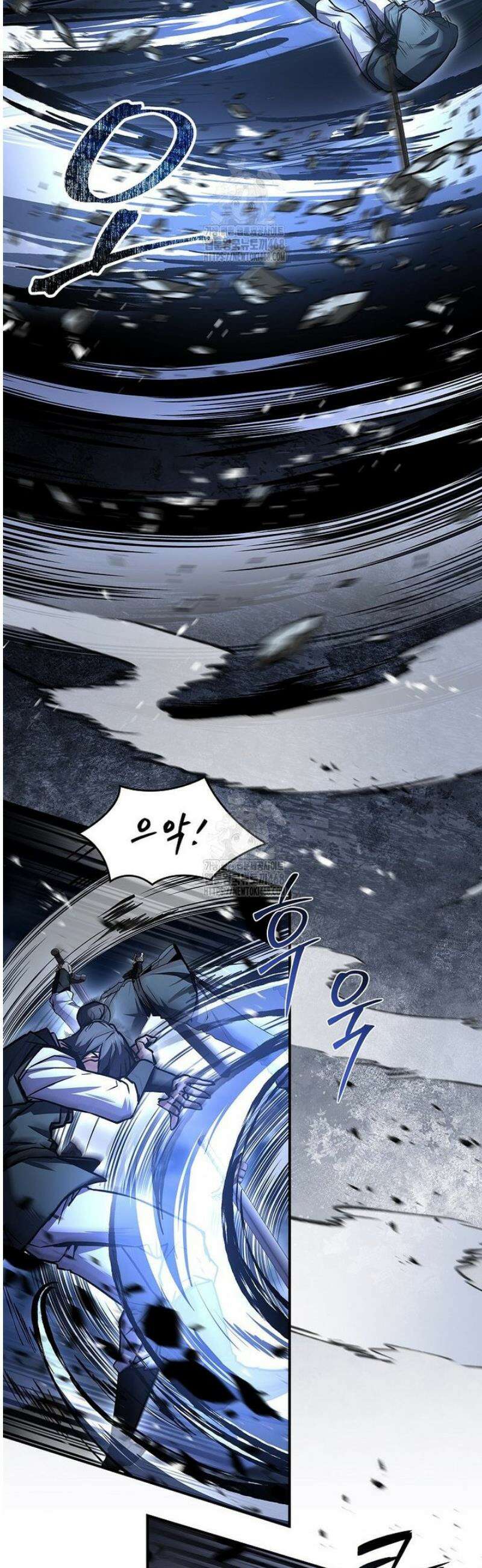 환생표사 127화 41