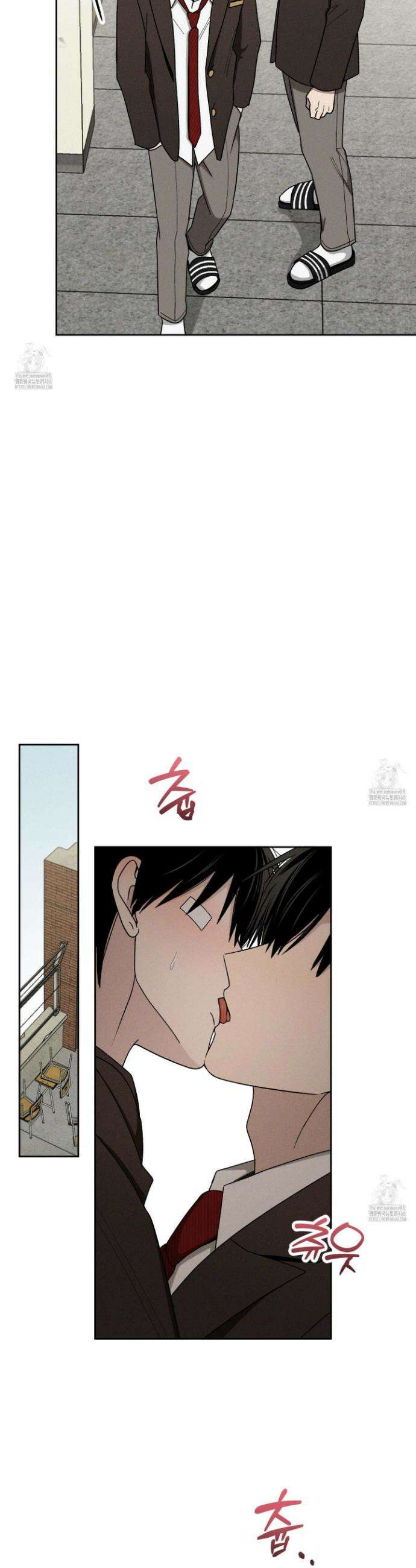 문제적 선도활동 37화 5