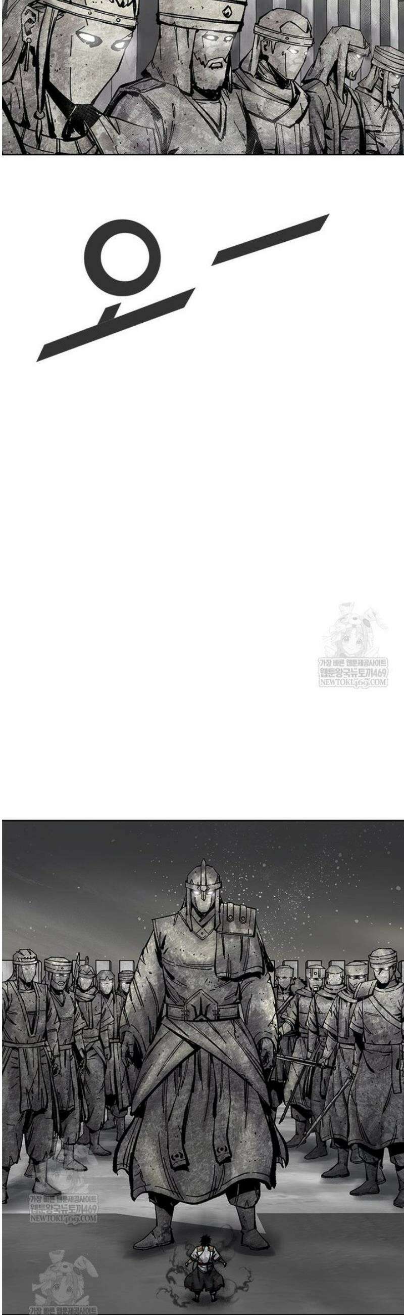 레드스톰 - 왕의 귀환 2부 44화 6