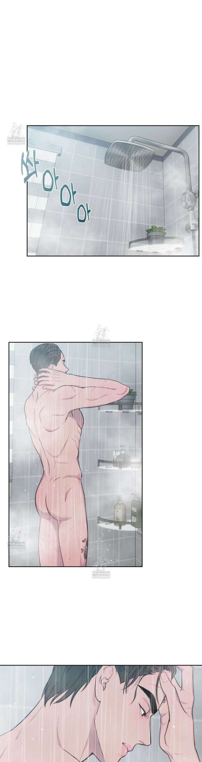 벌려요, 아저씨 2화 17