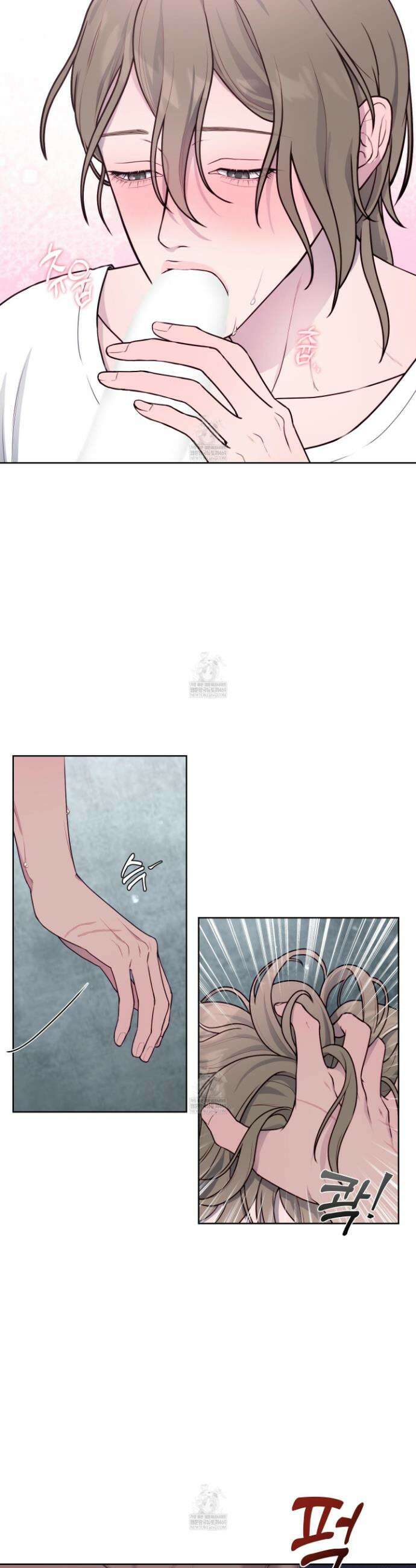 벌려요, 아저씨 2화 23