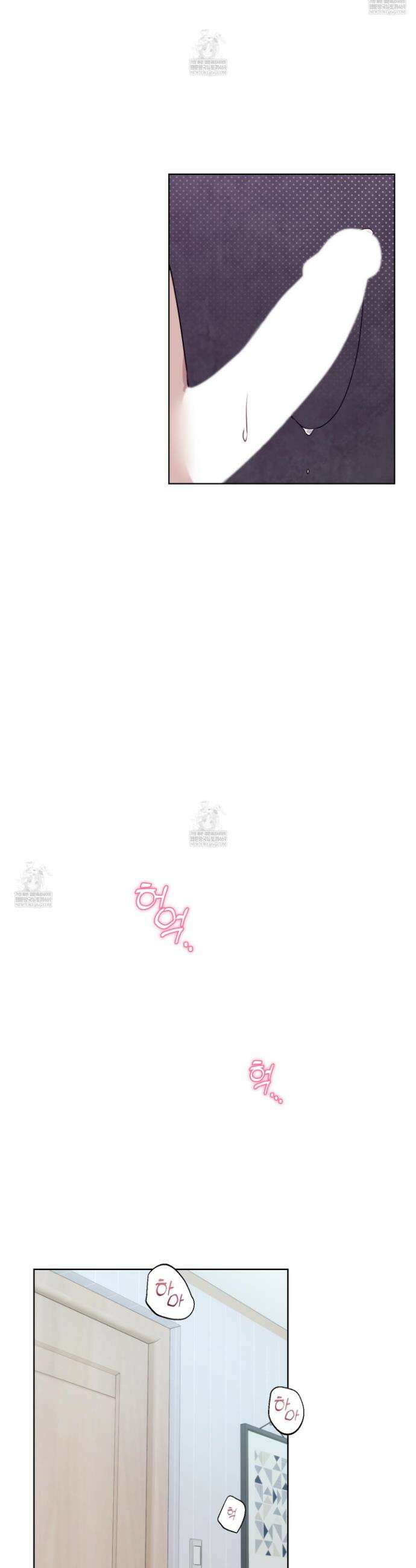벌려요, 아저씨 2화 27