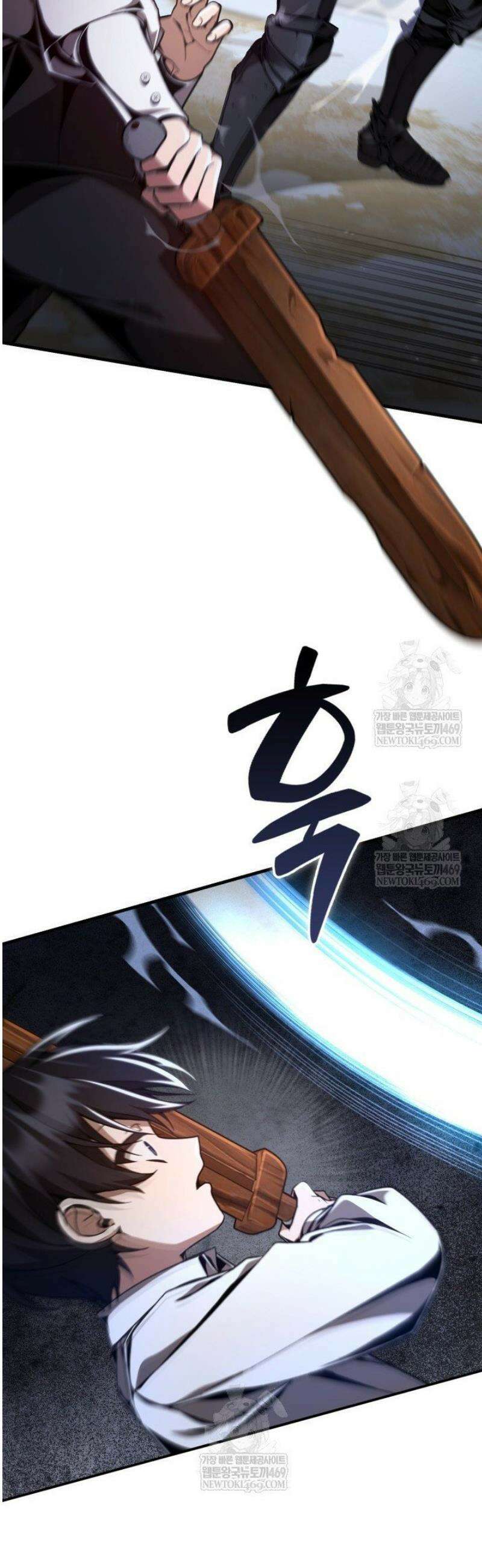 공작가의 역대급 신동 6화 9